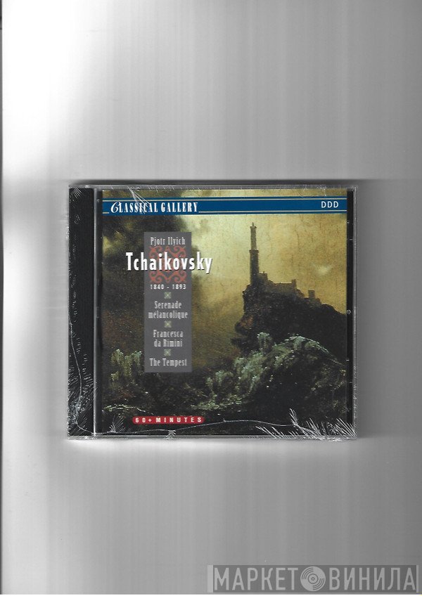 Pyotr Ilyich Tchaikovsky - Same