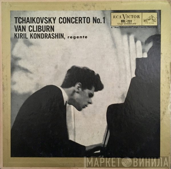 Pyotr Ilyich Tchaikovsky, Van Cliburn, Kiril Kondrashin - Concerto No. 1