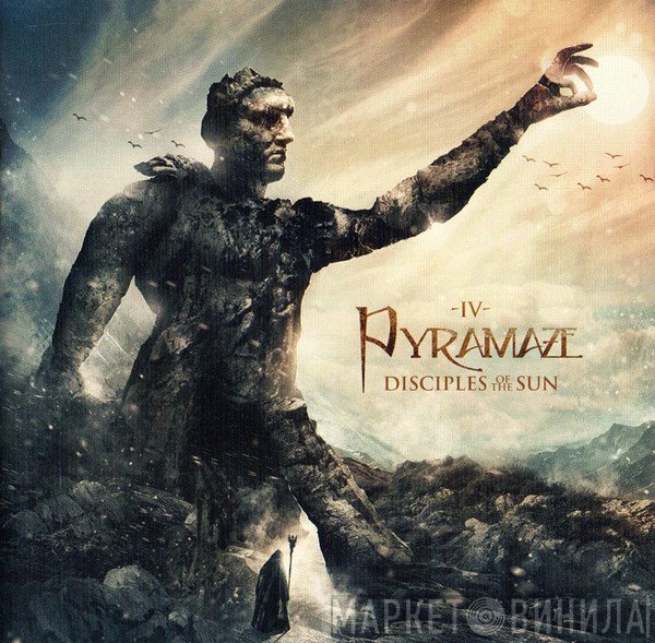 Pyramaze  - Disciples Of The Sun