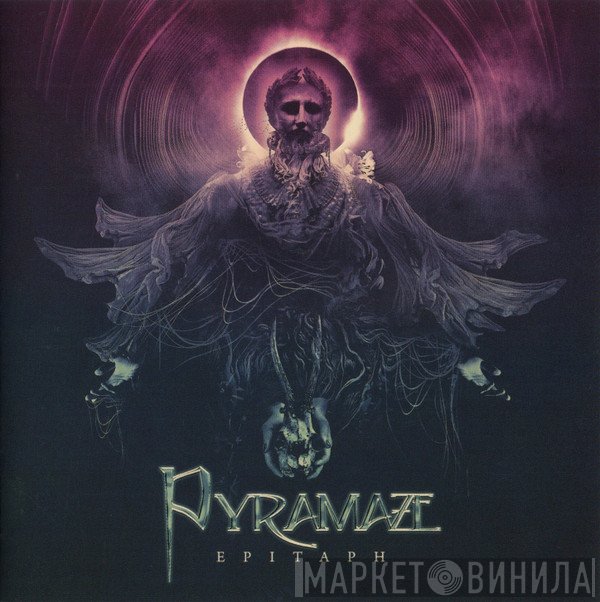 Pyramaze  - Epitaph