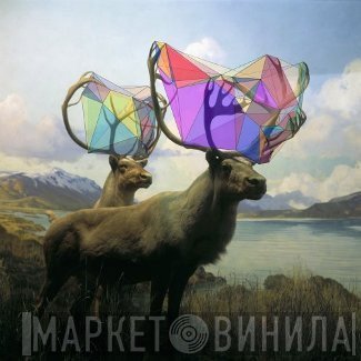 Pyramids - Pyramids