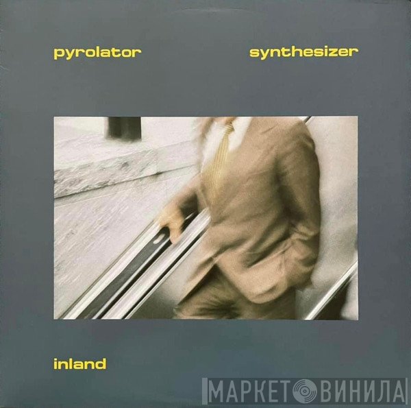 Pyrolator  - Inland