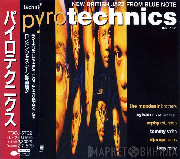  - Pyrotechnics
