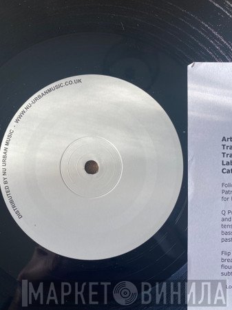 Q Project  - In 2 Deep / Five 13