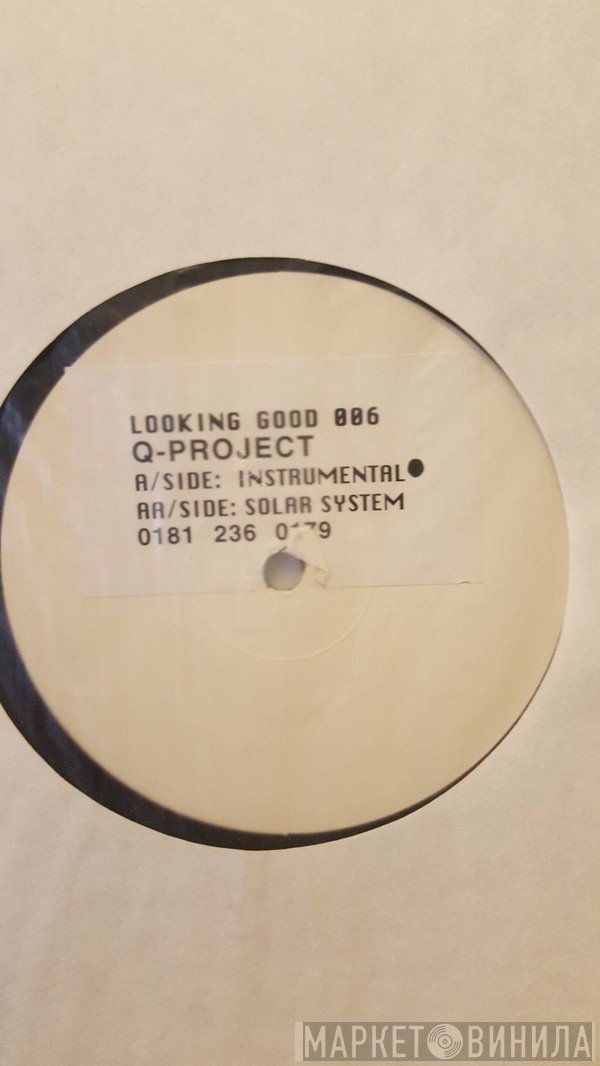 Q Project  - Instrumental / Solar System