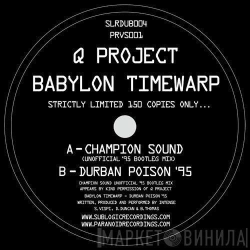 Q Project & Babylon Timewarp  - Sublogic Dubplate Vol. 4