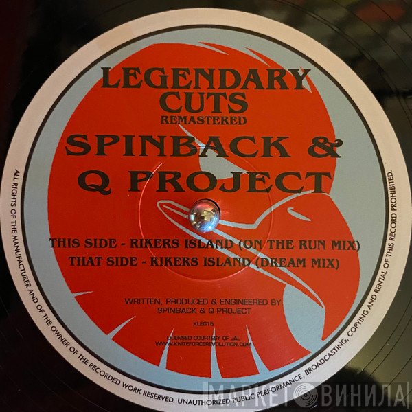 Q Project & Spinback - Rikers Island