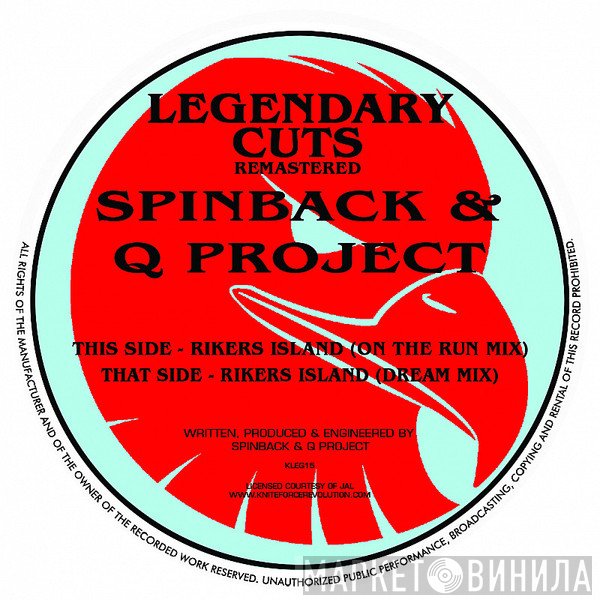 Q Project & Spinback  - Rikers Island