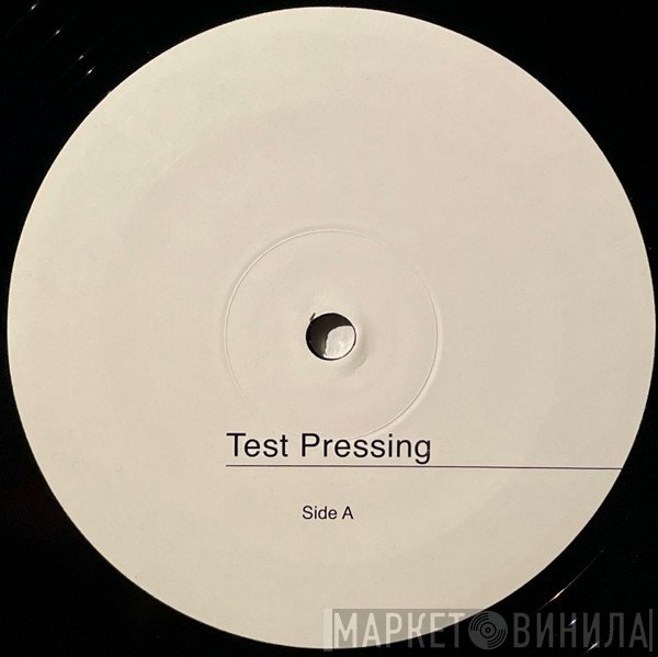 Q Project & Spinback - Rikers Island