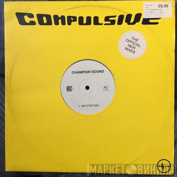 Q Project - Champion Sound (Remixes)
