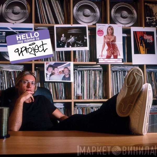 Q Project  - Hello, My Name Is Q Project