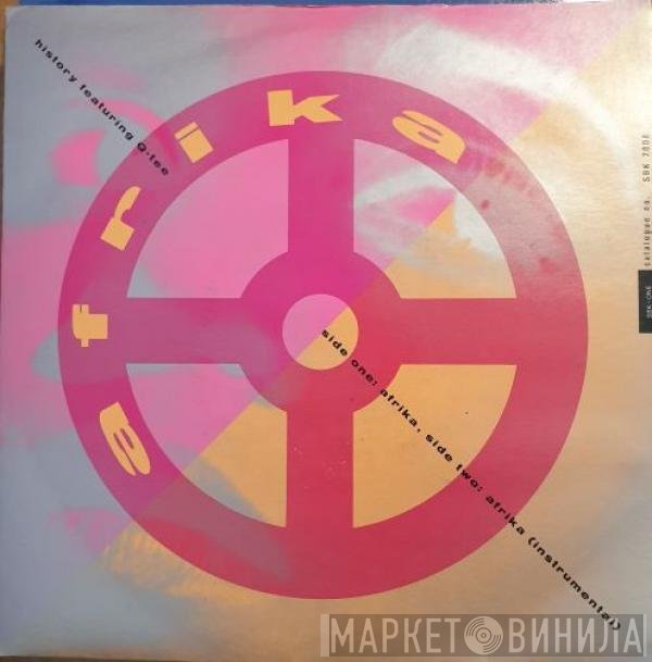 Q-Tee, History - Afrika