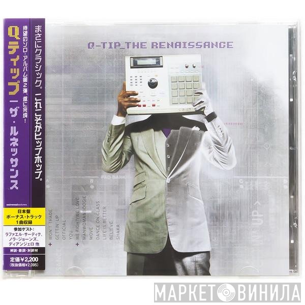 Q-Tip  - The Renaissance
