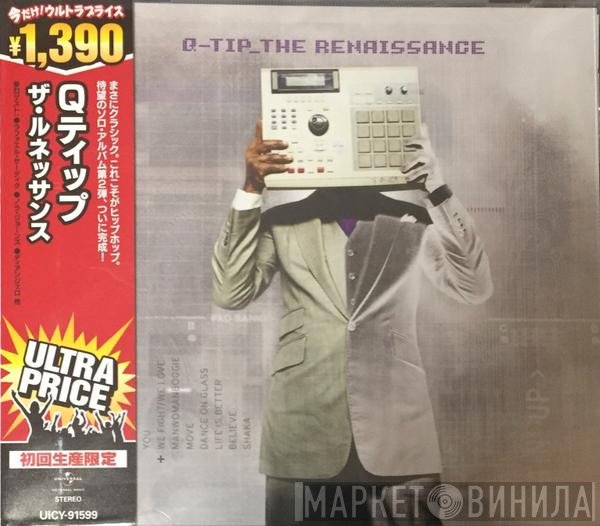 Q-Tip  - The Renaissance