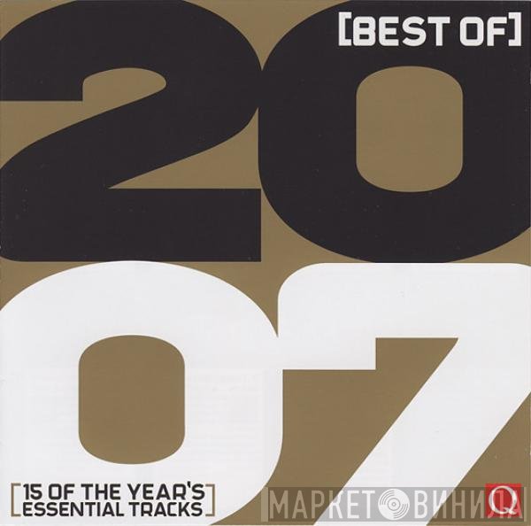  - Q2007