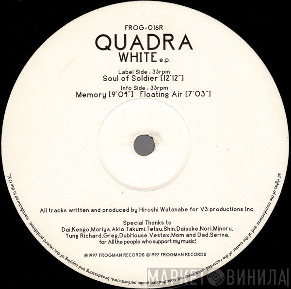 Quadra - White E.P.