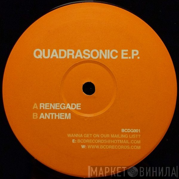 Quadrasonic - Quadrasonic E.P.