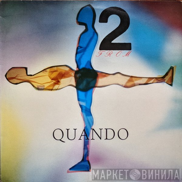 Quando Quango - 2 From Quando