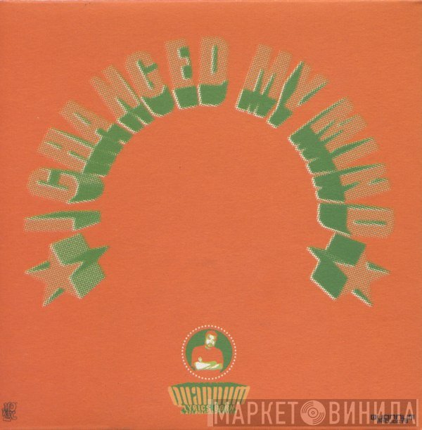 Quannum MC's Feat. Lyrics Born & The Poets Of Rhythm  - I Changed My Mind