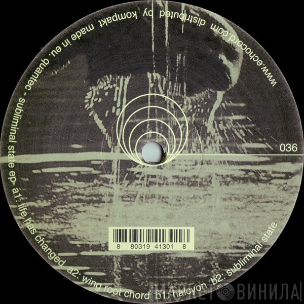 Quantec  - Subliminal State EP