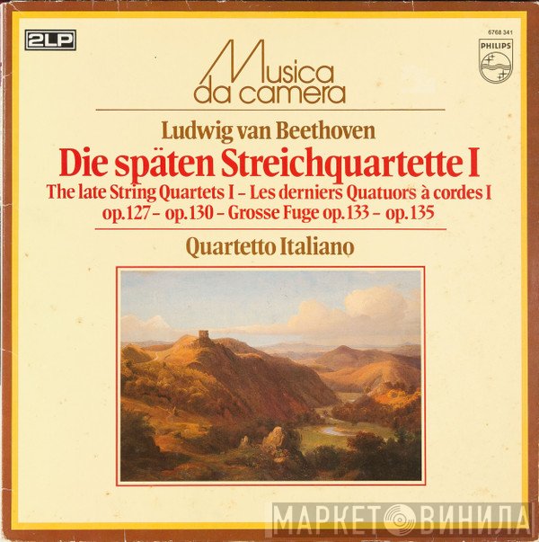 Quartetto Italiano, Ludwig van Beethoven - Die Späten Streichquartette I