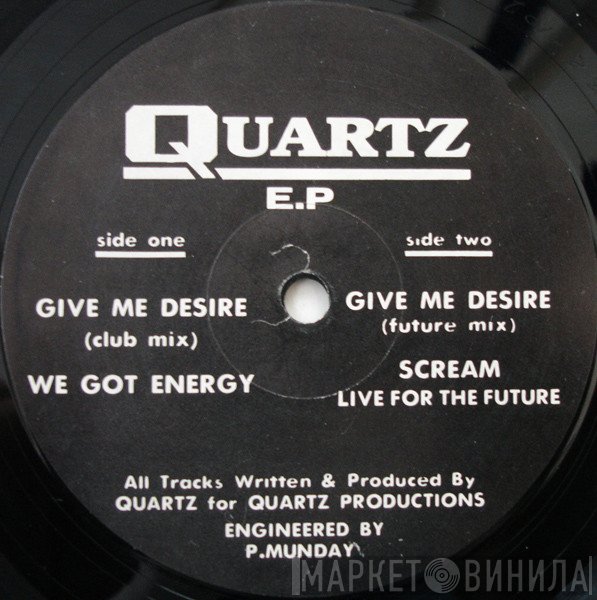 Quartz  - Quartz E.P