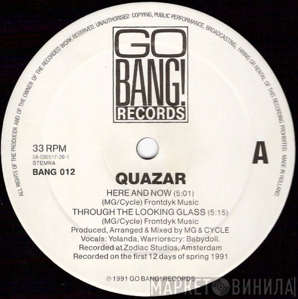 Quazar - The Spring EP