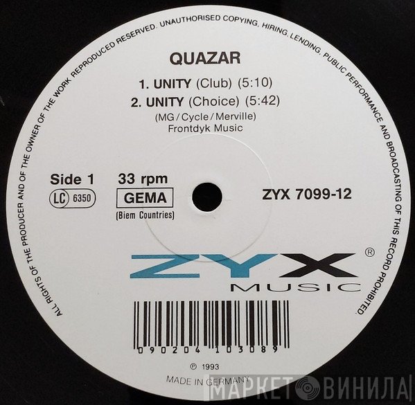 Quazar  - Unity