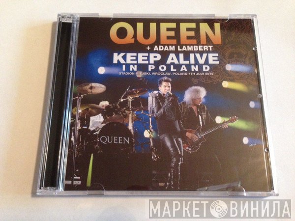 Queen + Adam Lambert  - Keep Alive In Poland