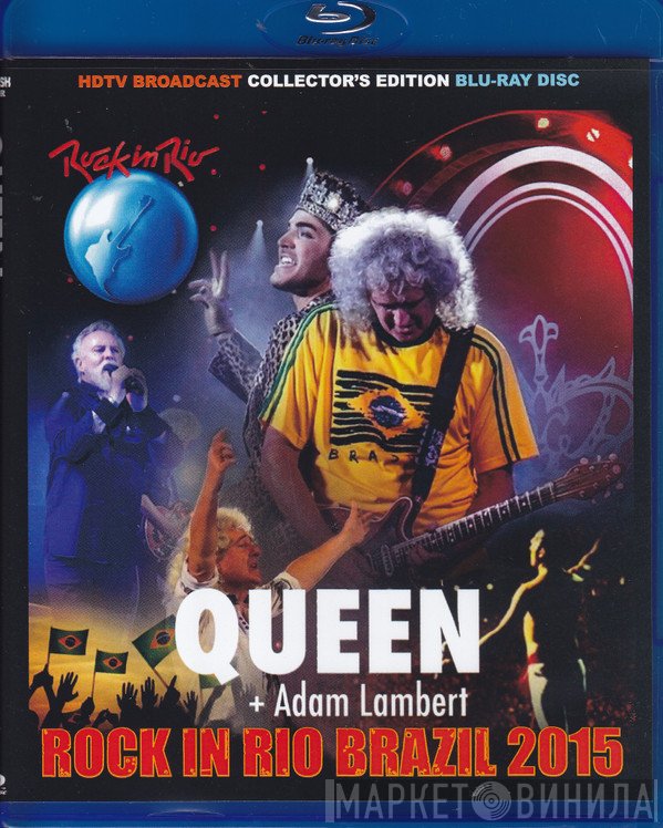 Queen + Adam Lambert  - Rock In Rio Brazil 2015
