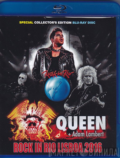 Queen + Adam Lambert  - Rock In Rio Lisboa 2016