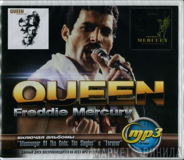 Queen + Freddie Mercury  - MP3 (MP3 Stereo)