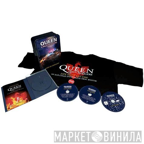 Queen + Paul Rodgers  - Live In Ukraine