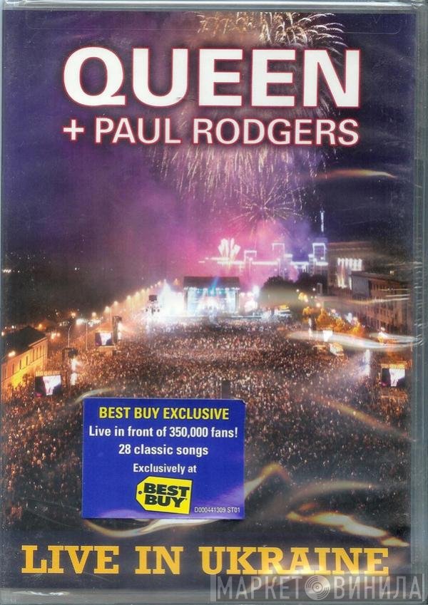 Queen + Paul Rodgers  - Live In Ukraine
