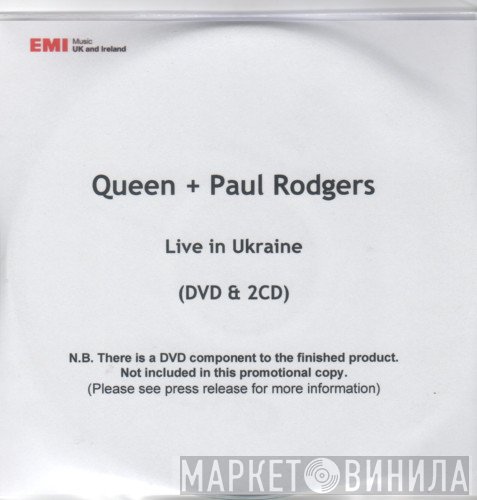 Queen + Paul Rodgers  - Live In Ukraine