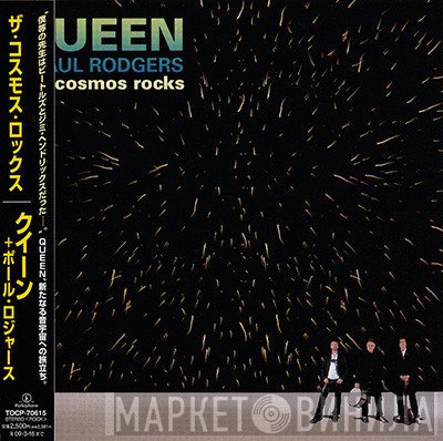 Queen + Paul Rodgers  - The Cosmos Rocks