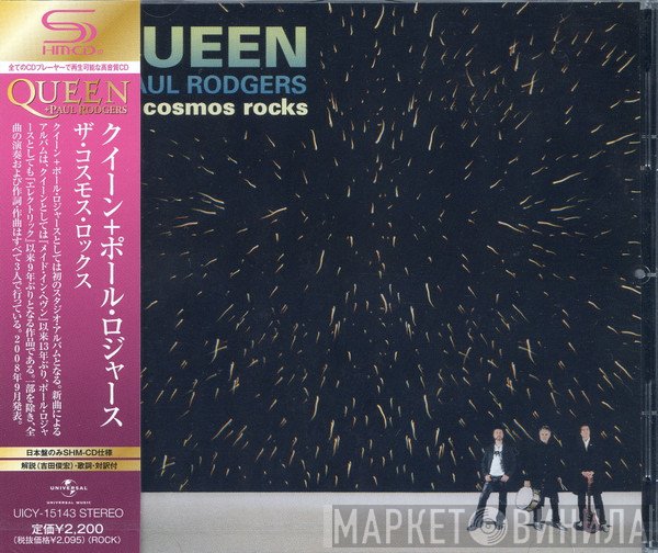 Queen + Paul Rodgers  - The Cosmos Rocks