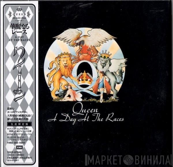 Queen  - A Day At  The Races