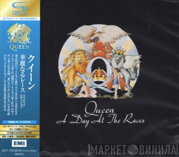 Queen  - A Day At The Races