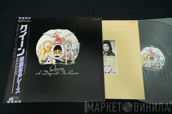 Queen  - A Day At The Races