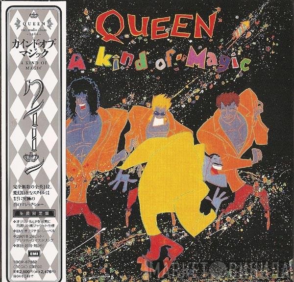 Queen - A Kind Of Magic