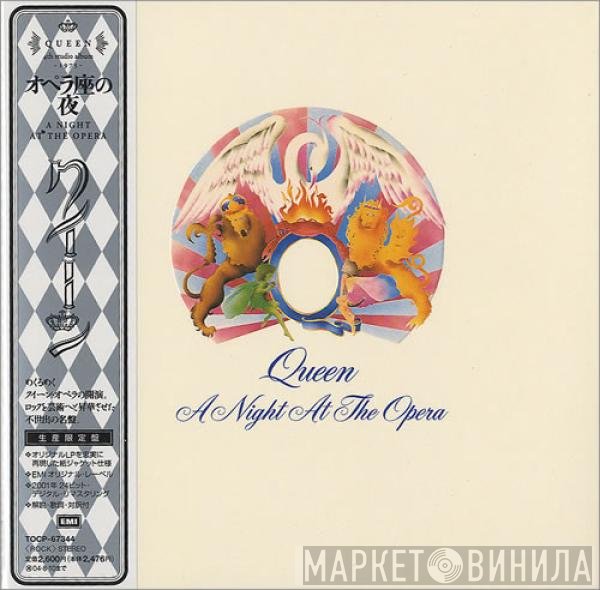 Queen - A Night At The Opera