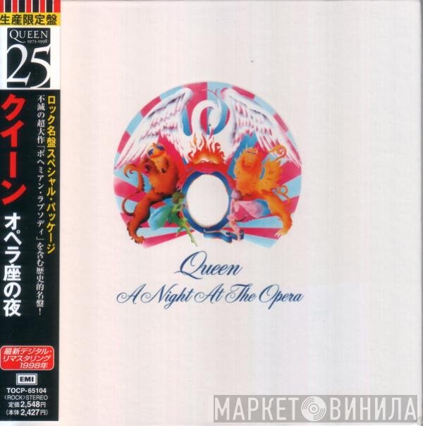 Queen  - A Night At The Opera