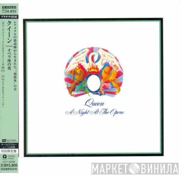 Queen  - A Night At The Opera