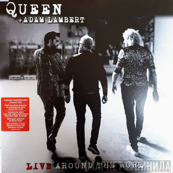 Queen, Adam Lambert - Live Around The World