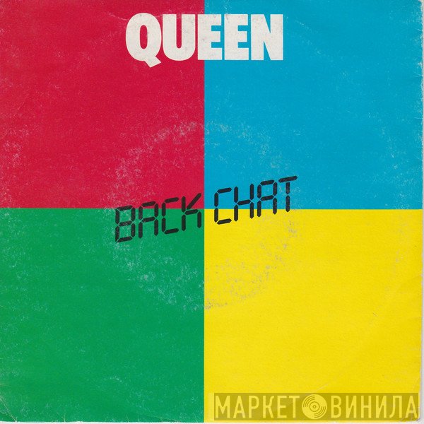 Queen  - Back Chat