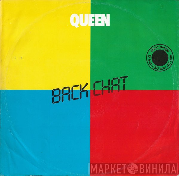 Queen  - Back Chat