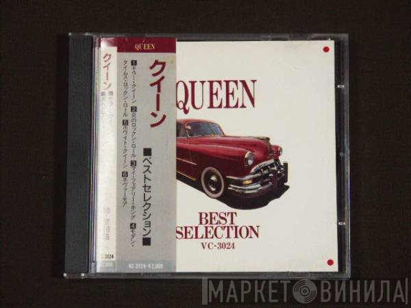 Queen  - Best Selection