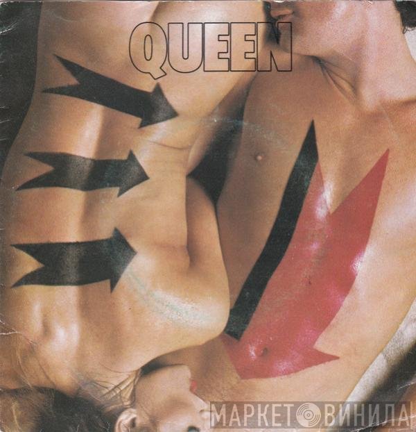 Queen  - Body Language