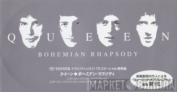 Queen  - Bohemian Rhapsody